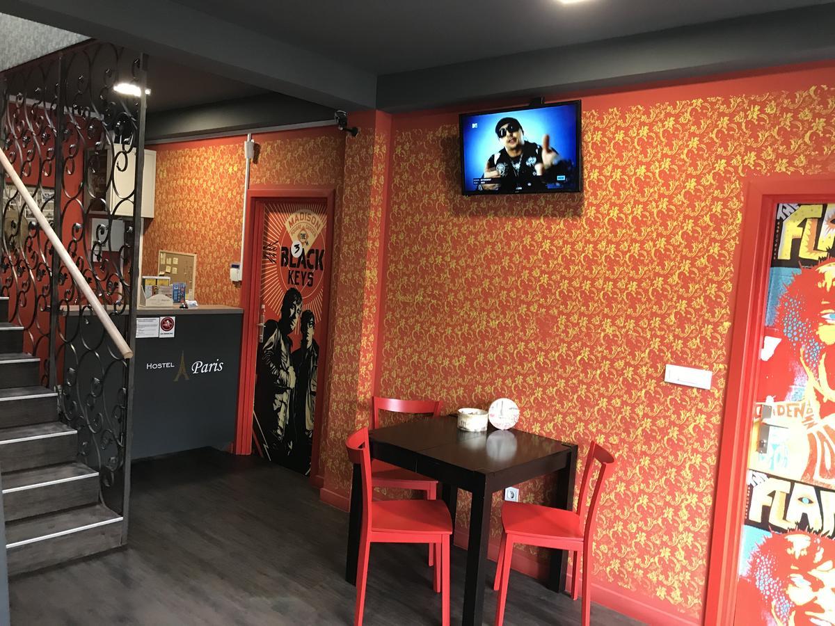 Hostel Paris 萨格勒布 外观 照片